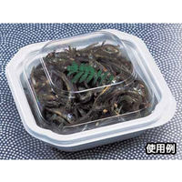 シーピー化成 BFー10 ホワイト本体 0-14-001000-007-5 1個(50枚)