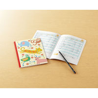 コクヨ おこづかい帳 A5 13行 32枚 スイ-1 1冊