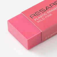 コクヨ プラスチック消しゴム<リサーレ> (プレミアムタイプ) ピンク ケシ-90P 1個