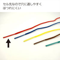 コクヨ カラーつづりひも 長さ450ミリ セル先 ツ-B141R 1パック(20本)