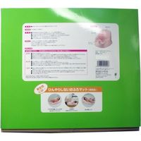 リッチェル ひんやりしないおふろチェアR 20040 1個