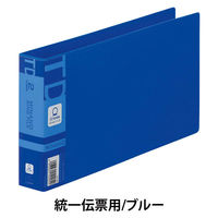ライオン事務器 リングF RFー228MーTD ブルー 12180 1冊