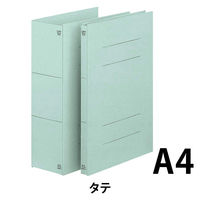 ライオン事務器 ひろがーるファイル FWー53 水 12630 1冊