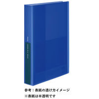 コクヨ クリヤーブック<Glassele>(固定式) ラ-GL100B 1冊
