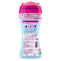 ダウニー（Downy） フレッシュプロテクト エイプリルフレッシュ 257g　香り付け専用剤 P＆G