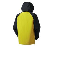 クロダルマ アノラックパーカー マスタード 4L 47300-27-4L 1枚（直送品）