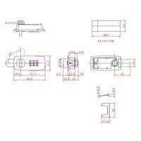 ジョー・プリンス竹下 Lー327ーR コンビネーションロック(横型) 右 1063271600 1セット(10個)（直送品）