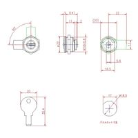 ジョー・プリンス竹下 Lー221ー2ーKD ディンプルロック L=11 鍵違い 1062211102 1セット(10個)（直送品）