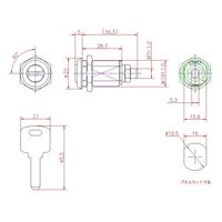 ジョー・プリンス竹下 Lー230ー1ーKD ディンプルロック L=28(止金ナシ)鍵違い 1062301401 1セット(10個)（直送品）