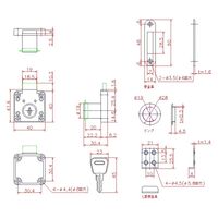 ジョー・プリンス竹下 Lー300ー2ーKD シリンダー面付錠(引出用)Dt=20用 鍵違い 1063001102 1セット(20個)（直送品）
