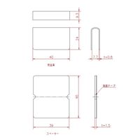 ジョー・プリンス竹下 Lー368ーBKー1 キャッチ受け 5mm用 黒 1063682201 1セット(200個)（直送品）