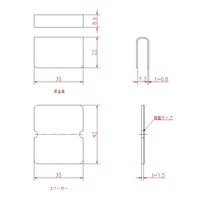 ジョー・プリンス竹下 Lー368ーBKー2 キャッチ受け 5mm用 黒 1063682202 1セット(200個)（直送品）