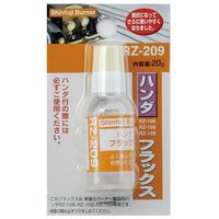 エスコ 20g フラックス(半田用) EA309A-23 1セット(10個)（直送品）
