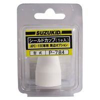 エスコ φ29.5mm シールドカップ(エアープラズマ切断機用) EA315SG-72 1セット(10個)（直送品）