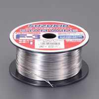 エスコ φ0.8mm/0.5 kg ソリッドステンレスワイヤー EA315SH-51 1個（直送品）