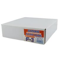 エスコ φ0.8mm/5.0 kg ソリッドブレージングワイヤー EA315SH-81 1個（直送品）