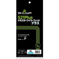エスコ [LL] 手袋(耐切創/ケブラー・ナイロン・ステンレス糸) EA354GJ-174 1セット(5双)（直送品）