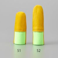 エスコ [ 親指用 ] 指サック(牛革) EA354EH-51 1セット(10個)（直送品）