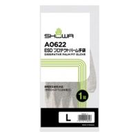 エスコ [L] 手袋(制電・手の平コーティング/10双) EA354GC-28B 1袋(10双)（直送品）