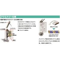 エスコ PJ 1/2” センサー式混合水栓(水力発電/排水栓有 EA468HA-61 1個（直送品）