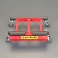 エスコ 370x365mm 伸縮式ドーリー(軽量タイプ) EA520A-51 1台（直送品）