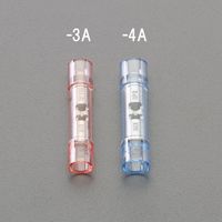 エスコ 1.04ー2.63mm2 絶縁圧着スリーブ(100個) EA538MF-4A 1セット(500個:100個×5パック)（直送品）