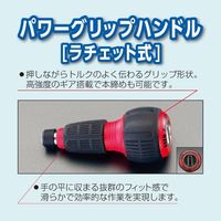 エスコ 5.0mm [Hexagon]ドライバー(ラチェット式・電工型) EA564AH-126 1セット(5St:1St×5セット)（直送品）