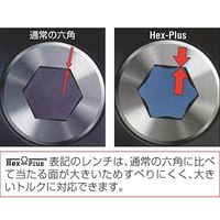 エスコ 4.0x 80mm [Ball HexーPlus]キーレンチ EA573WH-4 1セット(10個:1個×10本)（直送品）