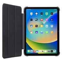 サンワサプライ 第10世代iPad10.9インチ ソフトレザーケース(ブラック) PDA-IPAD1907BK 1個（直送品）