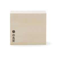 アイトー #0223692 うすづくり クラフトビールペア 1組（直送品）