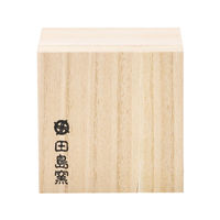 アイトー #0223527 小花剣矢来紋 ロックグラス赤 1個（直送品）