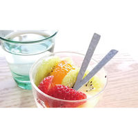 アイトー #0285114 sense pick SV 麻葉 1本（直送品）