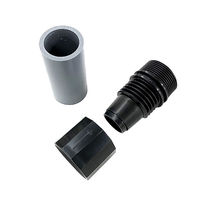 住化農業資材 住化 スクリューニップル 短管付 2057831 1個（直送品）