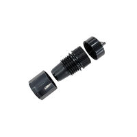 住化農業資材 住化 スクリューストッパー 2057830 1個（直送品）