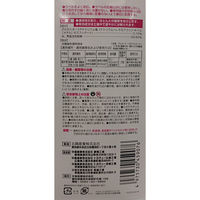 中島商事 農薬 トヨチュー クサキールZEROシャワー 赤ラベル 4L 205996 1個