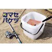 伸和 コマセバケツ 角 20 ナチュラル 429464 1個