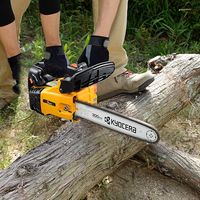 リョービ ESK-2730 1台（直送品）