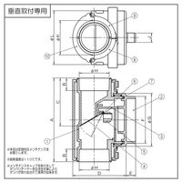 東栄工業 東栄 ウォーターベスト KWP25 1個