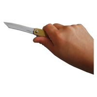 玉鳥産業 肥後守ナイフ 青紙割込 大100mm UK011 1本