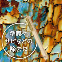 KH YB-05 真ちゅうブラシ楊子型　1本 カンペハピオ（直送品）