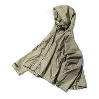 Makku(マック) Makku AS-620 ワイドレインスーツ グレージュ L 1着（直送品）