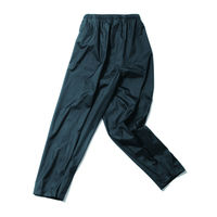 Makku(マック) Makku AS-625 レインワイドパンツ ネイビー L 1着（直送品）