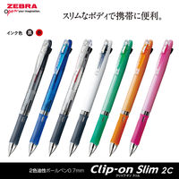 2色ボールペン クリップオン スリム2C 0.7mm パステルオレンジ軸 B2A5-WOR ゼブラ