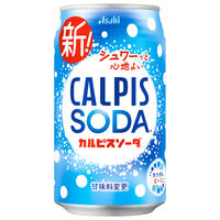 アサヒ飲料 カルピスソーダ 350ml 1箱（24缶入）