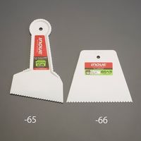 エスコ 125x200m のりベラ(ポリプロピレンセイ) EA579AJ-65 1セット(20個:1個×20本)（直送品）