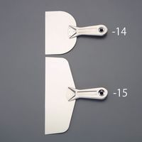 エスコ 152x203mm パテナイフ(軟/ステンレス) EA579AN-14 1セット(10個)（直送品）