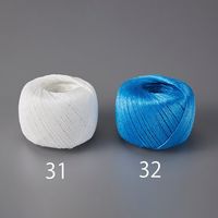 エスコ 1.5mmx245m PPロープ(青) EA628ML-32 1セット(10個)（直送品）