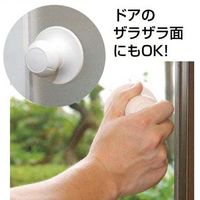 エスコ φ72mm 吸盤取手(2個) EA638LB-6 1セット(5pk:1pk×5パック)（直送品）