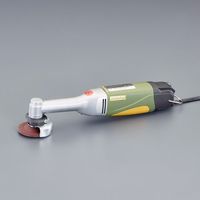 エスコ 50mm/ 50W ディスクグラインダーセット EA809PX-20 1セット(1St)（直送品）