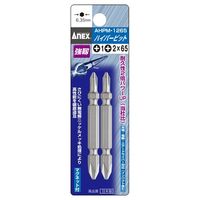 エスコ #1x#2/ 65mm [+]ビット(マグネット付)2本組 EA813A-67 1セット(20pk:1pk×20パック)（直送品）